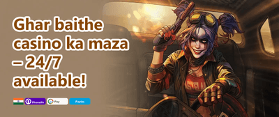 Refer-a-Friend Mega Bonus promotion