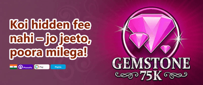 VIP Loyalty Rewards promotion banner